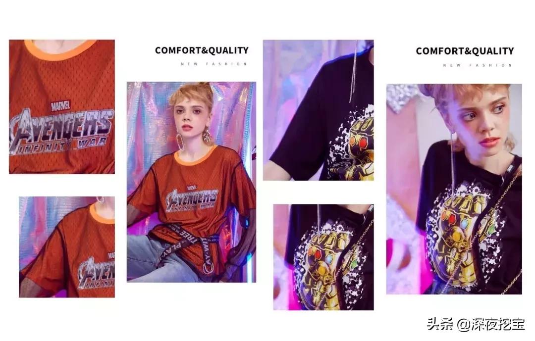 熬夜刷完复联4！我居然被种草了这些画风清奇的彩妆...