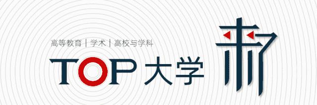 南工大nature正刊,南工大有science吗