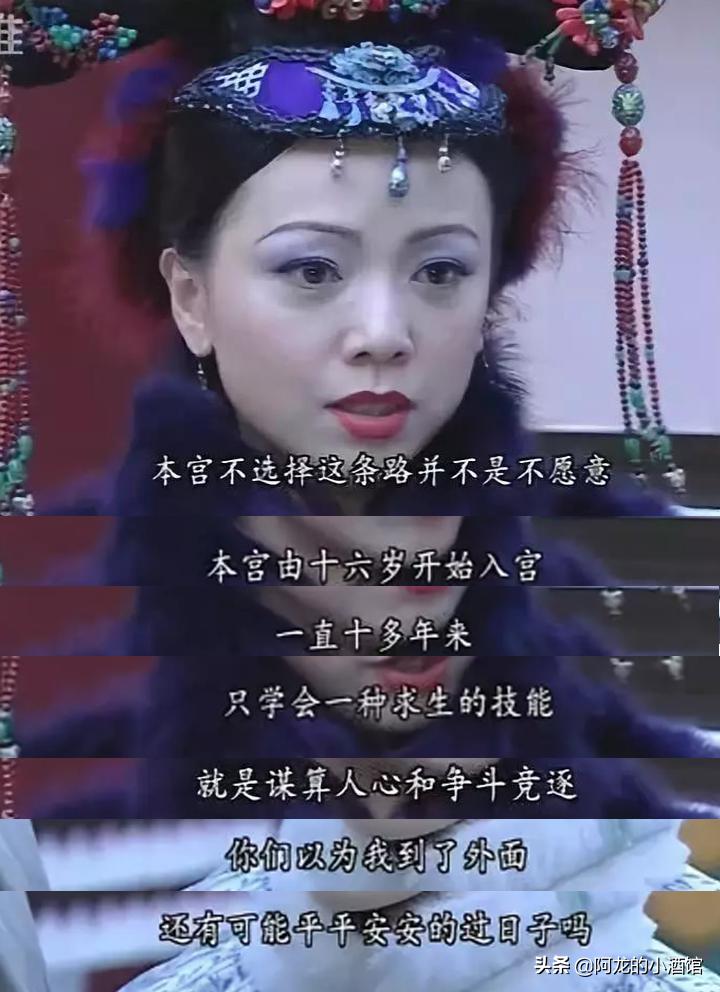 三十岁还什么都不会的女孩,我三十了还不想成家
