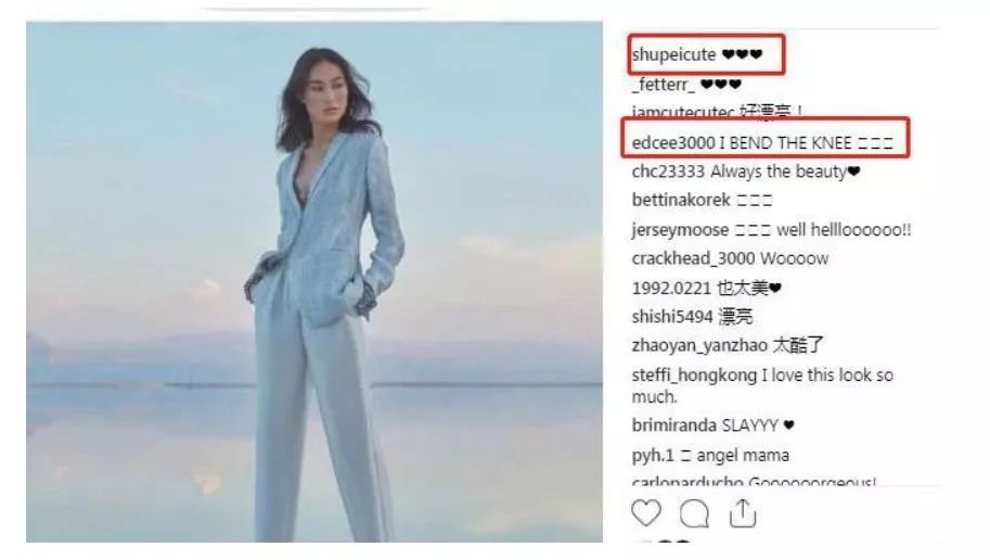 刘雯谈感情落泪,刘雯哭了的照片曝光