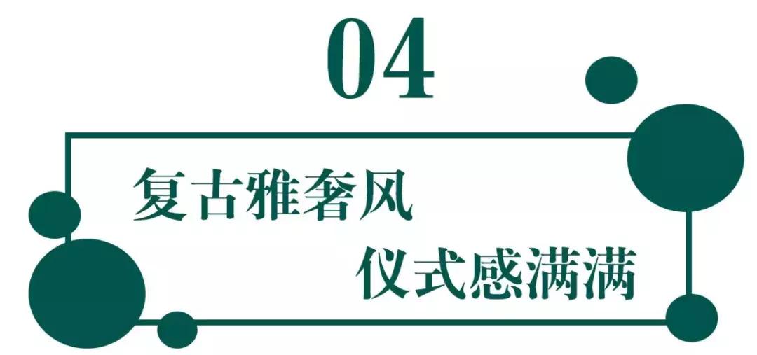 等2小时也要吃!厦门排队餐厅鼻祖“宴遇”,专卖你没吃过的……