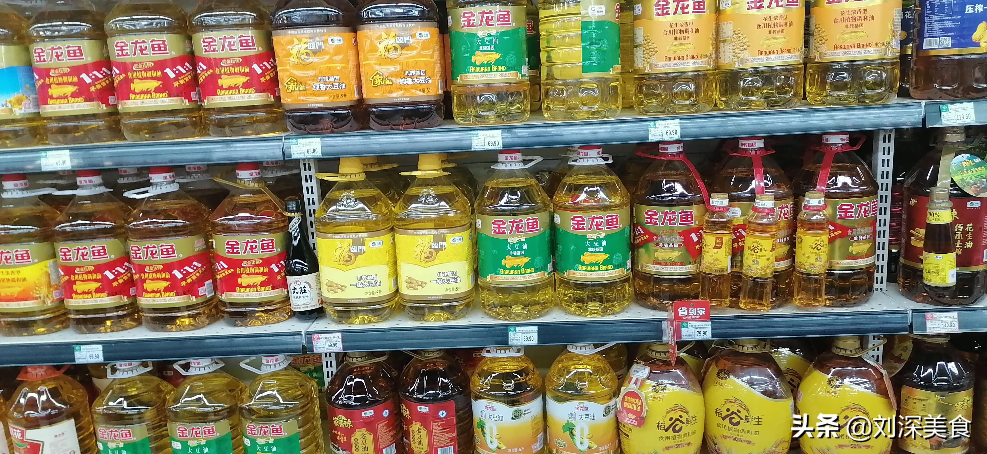 食用油特级初榨,5s压榨和一级压榨花生油区别