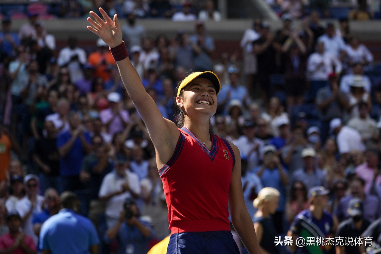 18岁混血少女美网夺冠,18岁华裔夺美网冠军收获250万美金