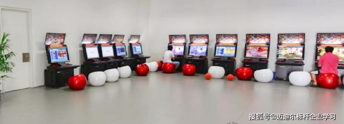 网易公司的战略分析和战略构造,网易公司管理系统案例分析