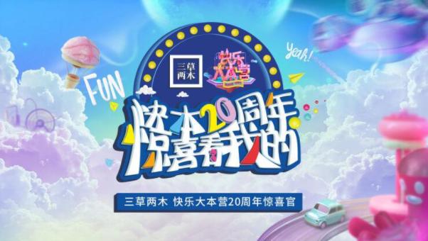 三草两木抗蓝光粉底液三种色号,三草两木抗蓝光护肤粉底液