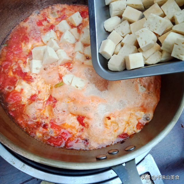 羊肉泡馍没羊肉，大厨教你在家做泡馍，红黄绿白颜色正，味道好