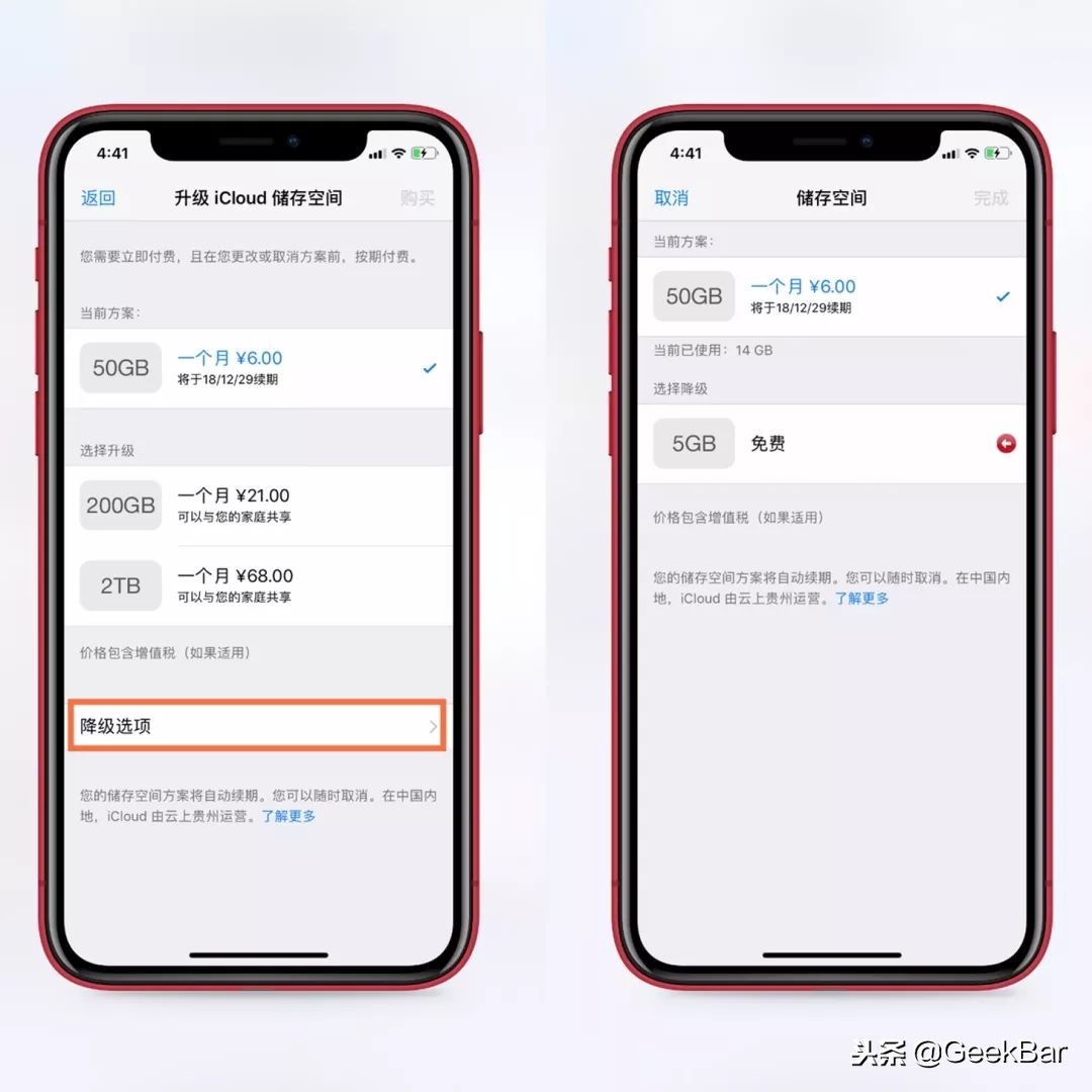 照片多了怎么节省空间,苹果手机照片占用太大空间怎么办