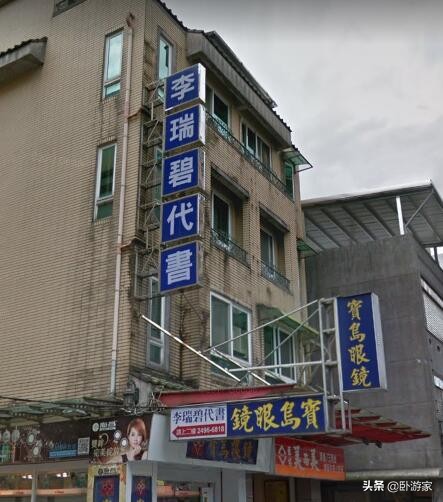 台湾九份千与千寻取景地,台湾九份山城简介