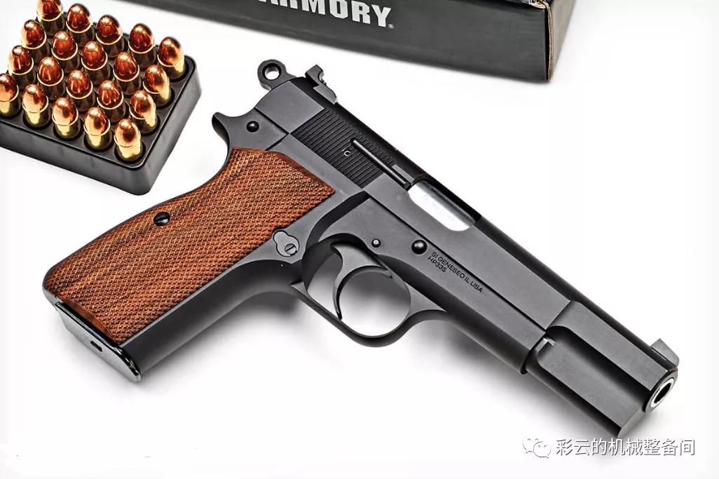 勃朗宁1953手枪 (勃朗宁大威力手枪vs勃朗宁m1900)