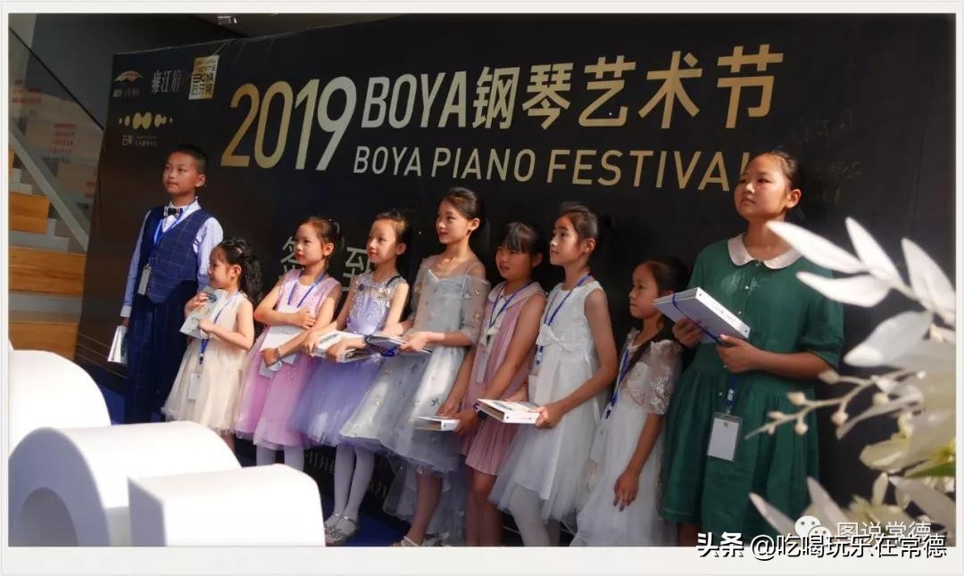 新一年的伯牙又和大家见面了！梦想将在新的伯牙季得到绽放