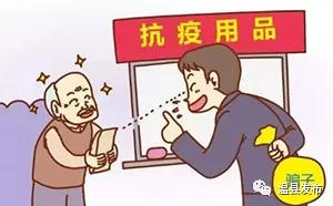 律师解答网络诈骗问题案例,律师如何防止网络诈骗案件