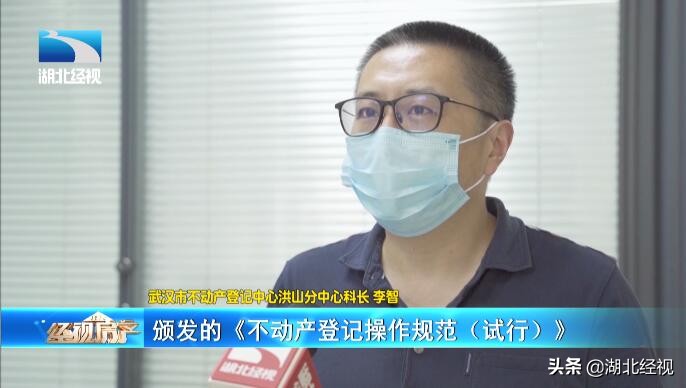 网签防止被坑,网签房的风险