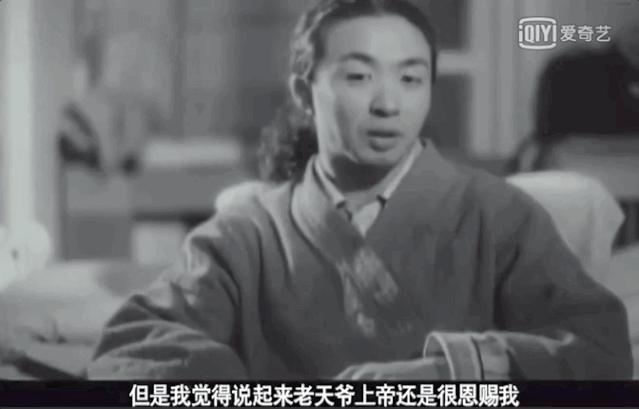 张艺谋对范冰冰评价,范冰冰评价张艺谋视频