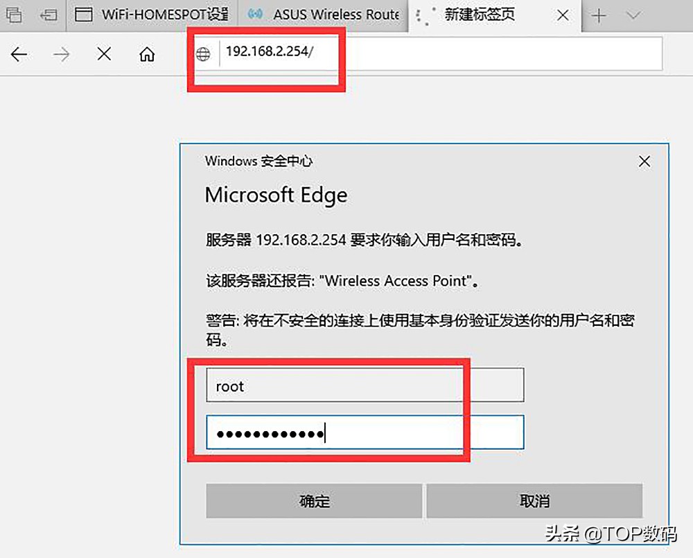 卧室wifi信号满格网速却很差,如何增强家里的5gwifi信号
