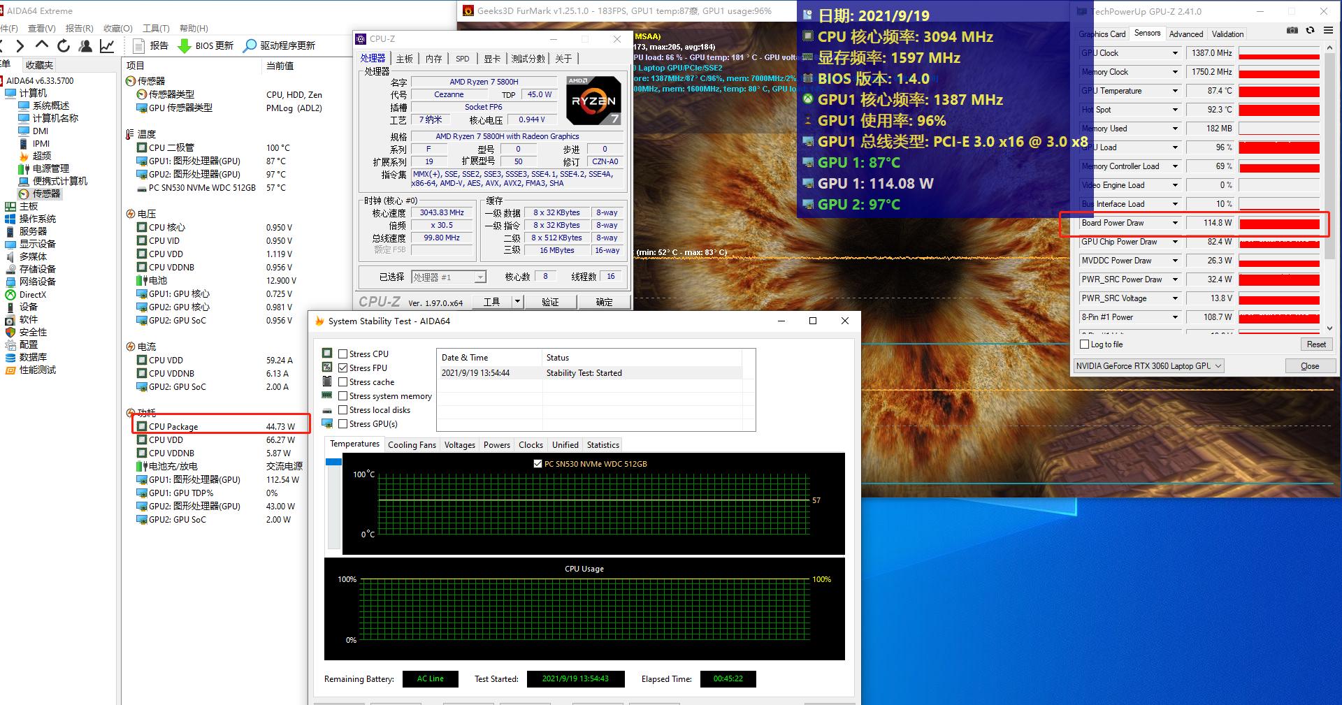 戴尔游匣g15如何开启独显直连,笔记本还可以怎么使用