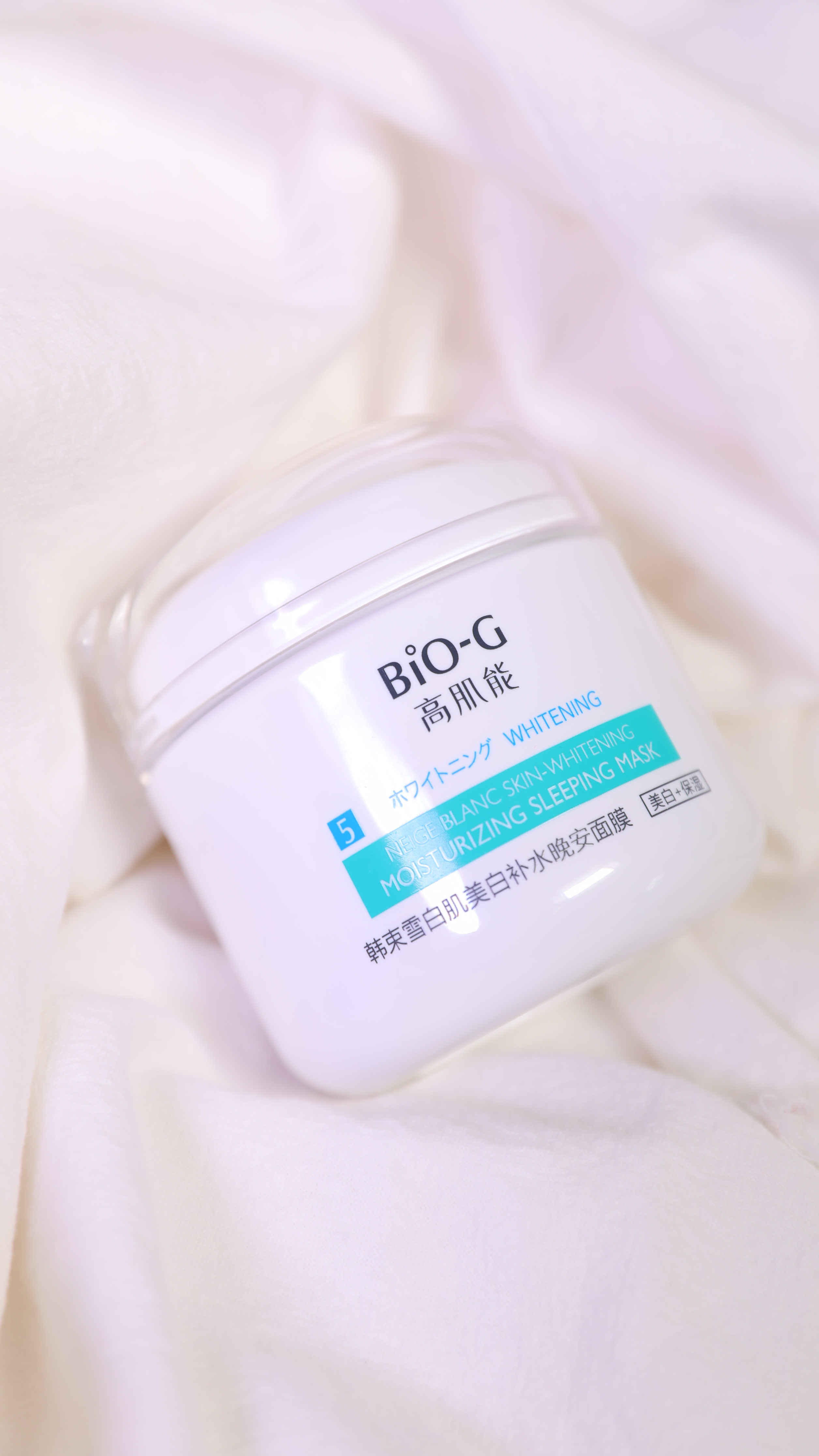 韩束新品升级在哪里,韩束亮肤型