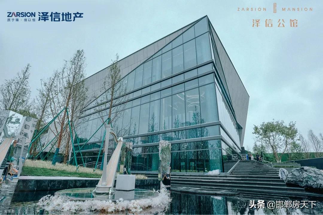 泽信公馆170样板间,泽信公馆平面图