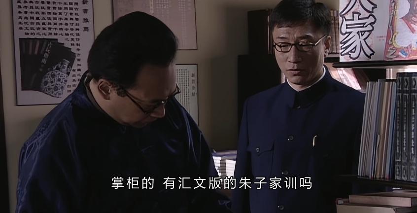 盘点那些经典的暗号,盘点影视剧中曹操经典语录