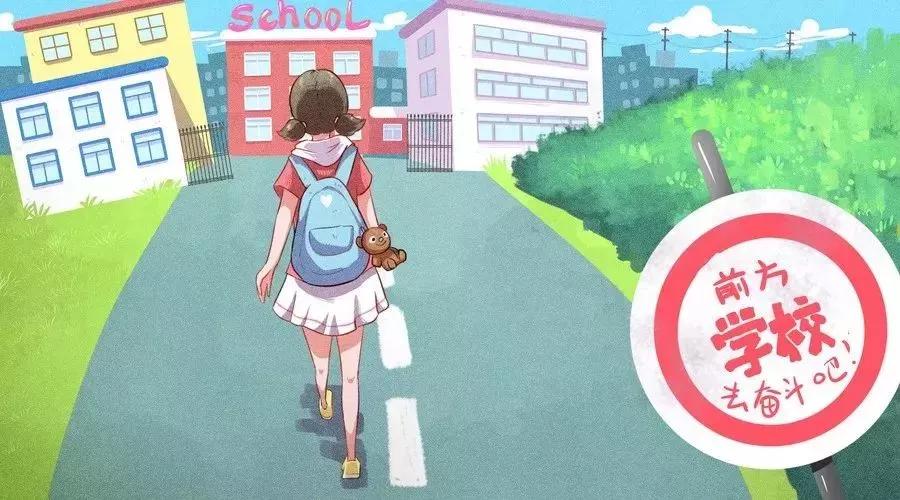 深圳为什么公寓不能申请学位,最新深圳公寓型住宅可以入学吗