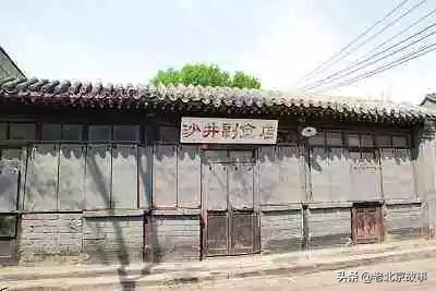 现在的南锣视频,现在的南锣鼓巷