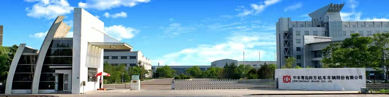 中车青岛四方为什么离职率那么高,中车青岛四方2024待遇