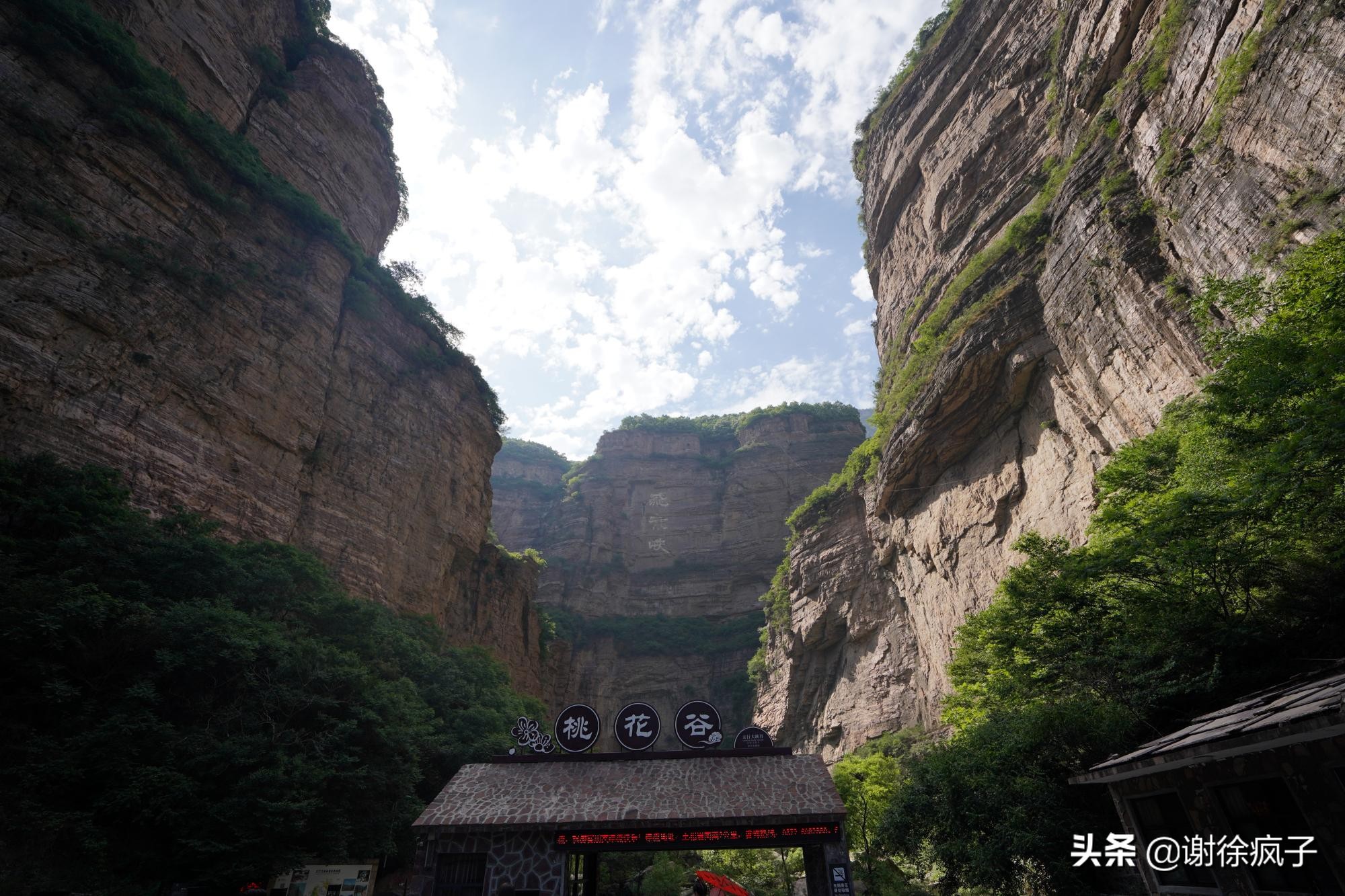 到安阳去看旅游景点,安阳旅游不登高的景区