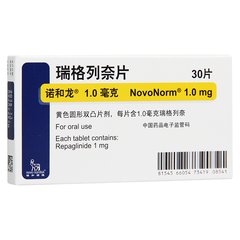 医生告诉你常见降糖药分类，安全降糖最放心！