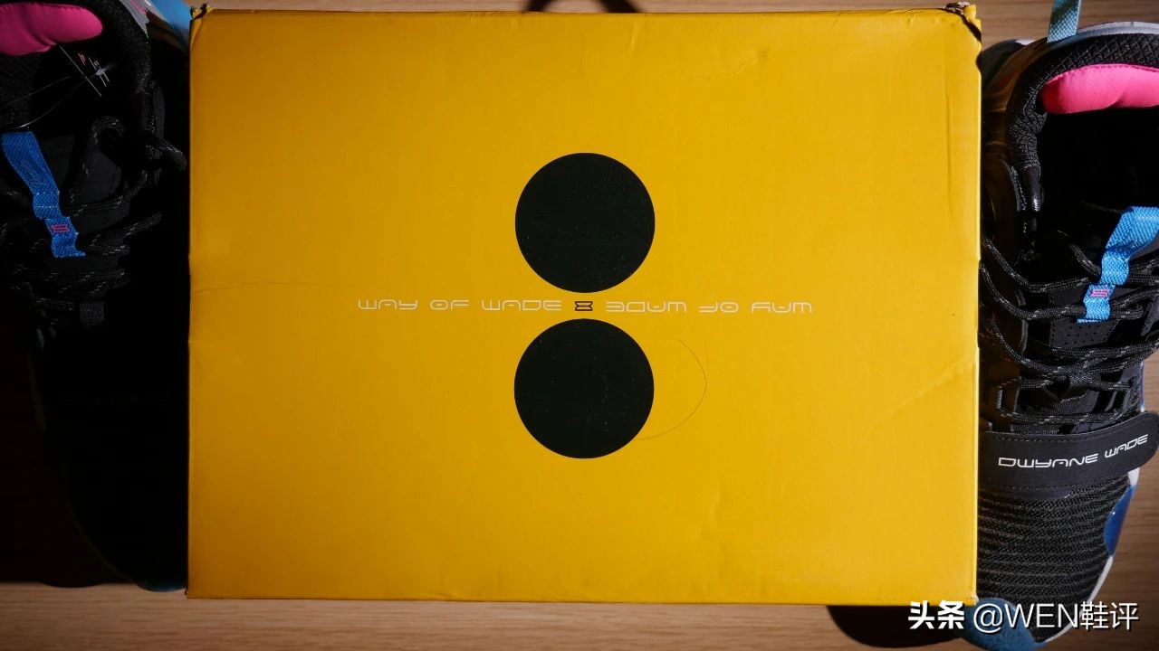 李宁韦德全城8,李宁三千的鞋