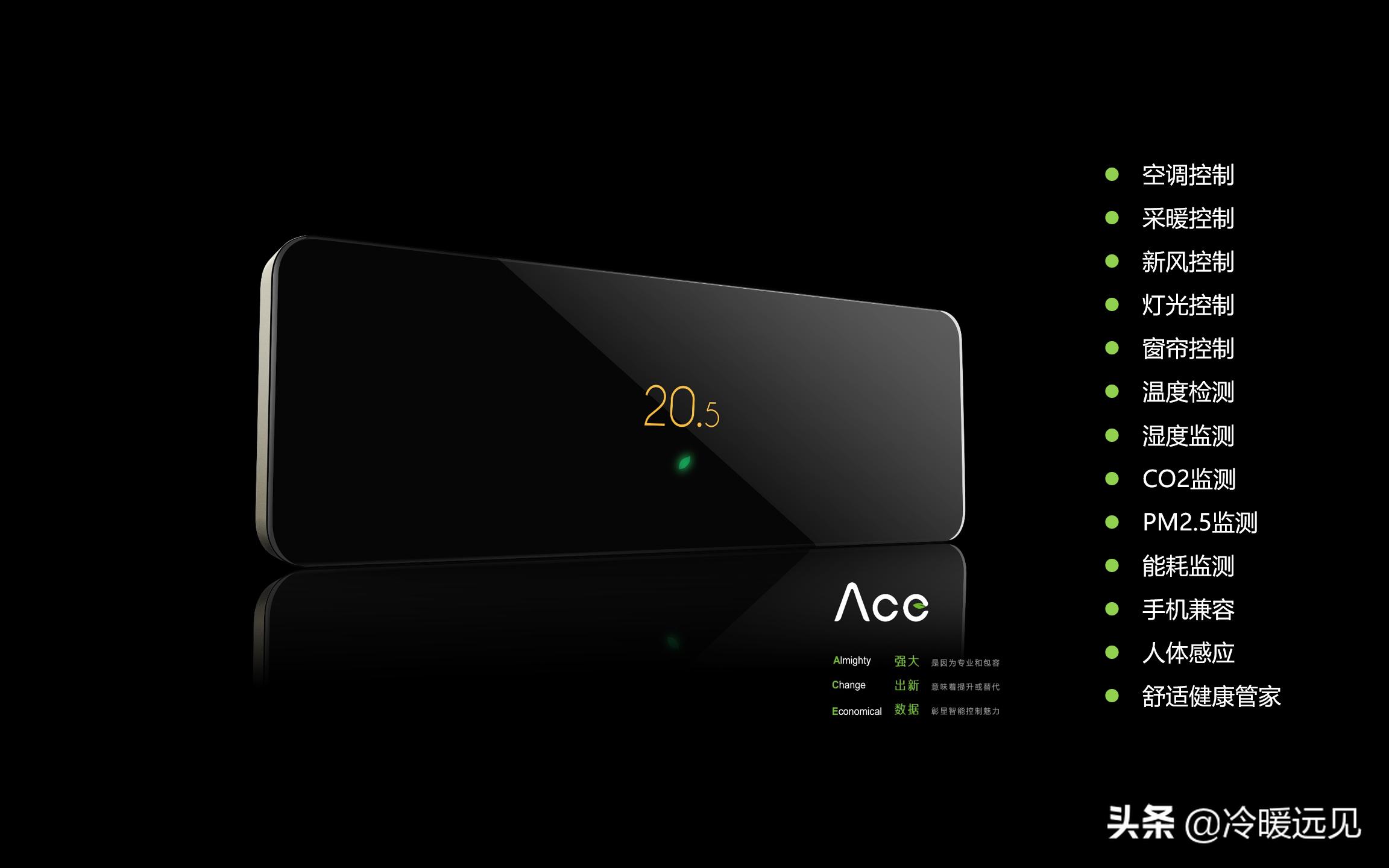 南京海林节能科技有限公司怎么样,2022新的开始新的征程视频