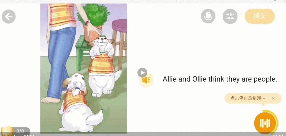 读raz每天大概用多长时间,7种读raz的方法