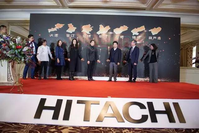 日立中央空调家博会,日立中央空调展会