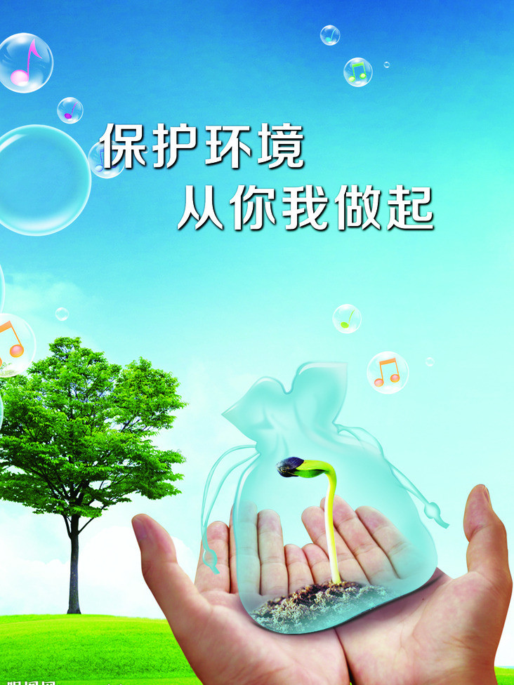 上古至今经历什么阶段,上古神话中的三大量劫