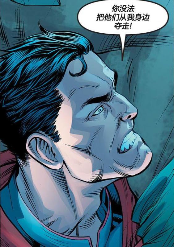 超人不再维护正义怎么办,超人为什么要打不义联盟