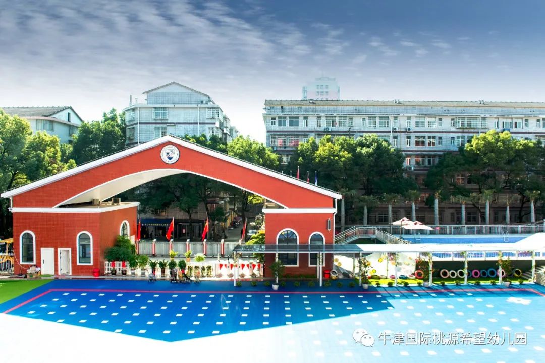 常德桃源中学2024年招生,招生简章桃源