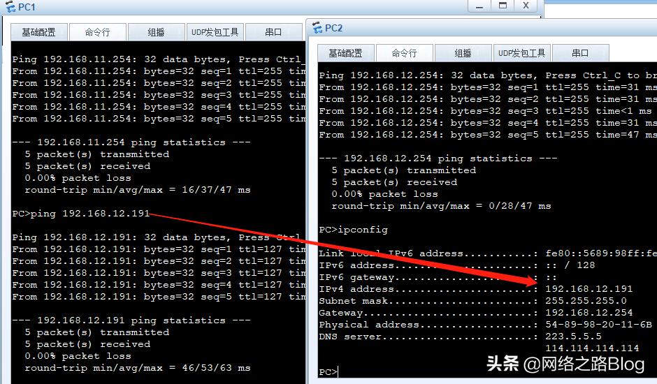 防火墙安全区域划分和组网模式,防火墙安全区域怎么划分