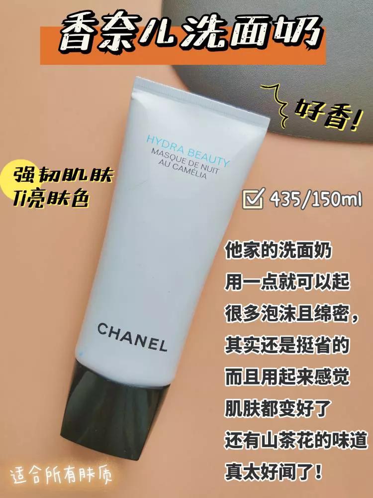 大油田的皮肤好吗,大油田的脸