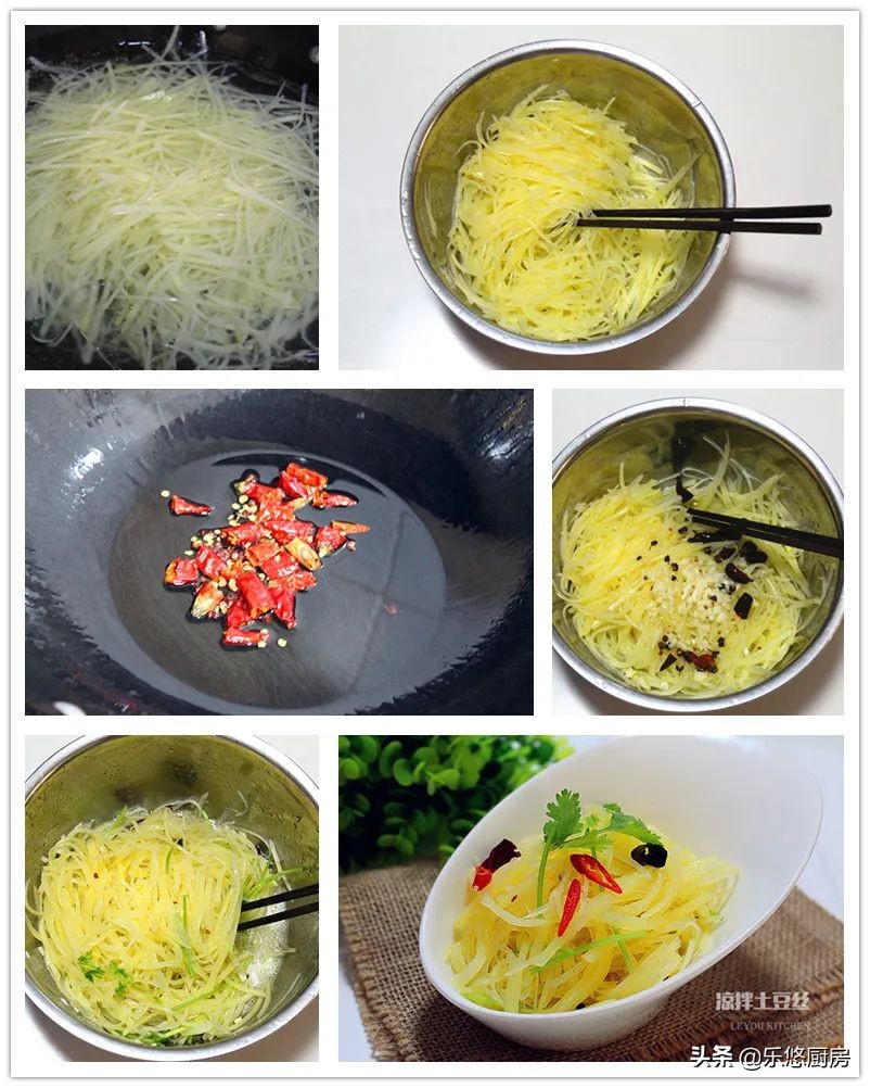 8道开胃小凉拌菜夏季必学,夏日多给家做这5道凉菜清凉消暑