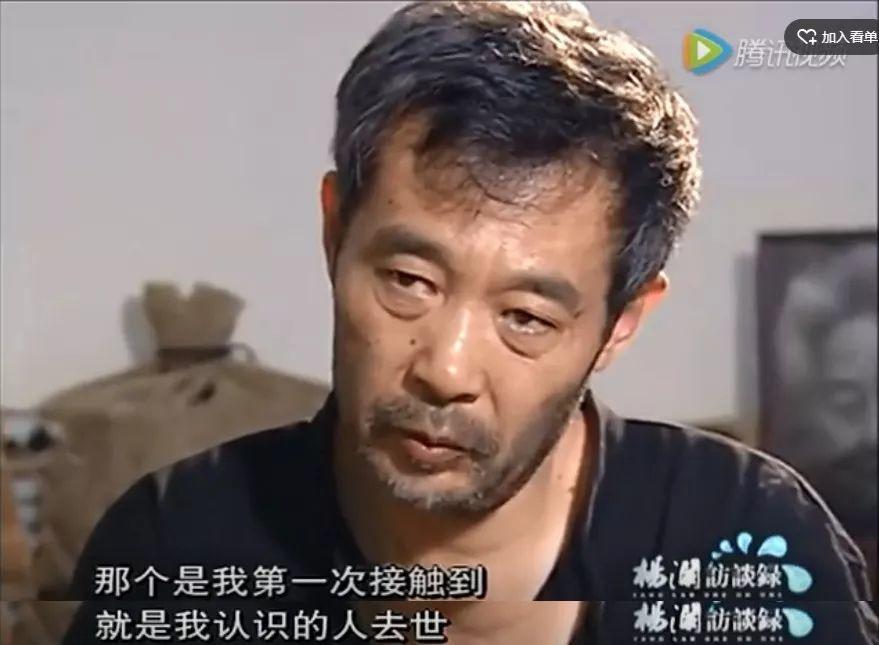 被禁十年他还是学不会弯腰