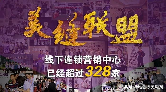 远方|邀客双子星，公司福利梦幻游！