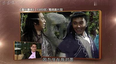 达叔最霸气一面,达叔演的小人物