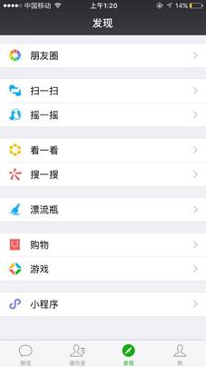 「津云帮问」在天津，怎么坐公交、地铁最省钱？最全攻略在这里！