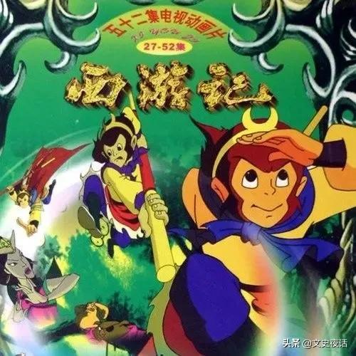 穿越80到90年代的集锦,穿越80年代的回忆