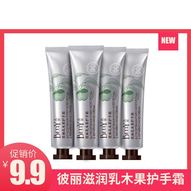 不花钱的护肤三部曲,不花钱的护肤小妙招