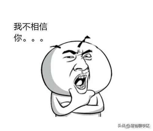 天涯石小学学区房,成都市天涯石小学学区房