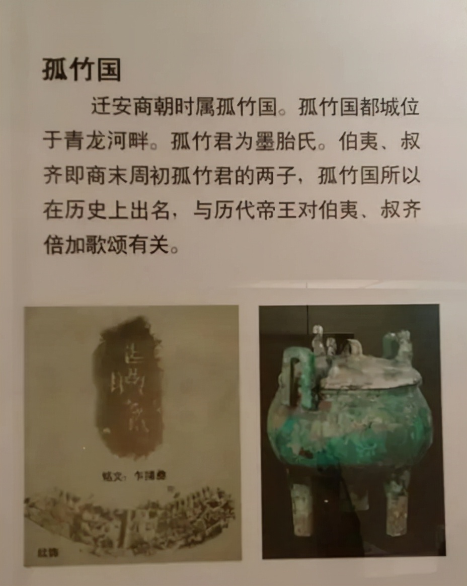 商朝的疆域是怎么样的,商朝的疆域南到江汉是指哪里