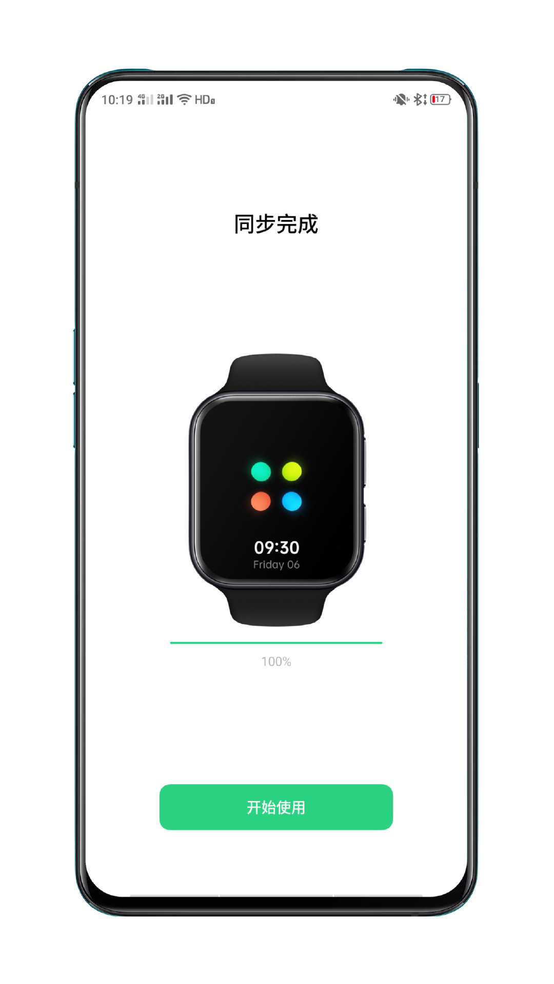 oppowatch如何流畅使用抖音,oppowatch一代使用教程