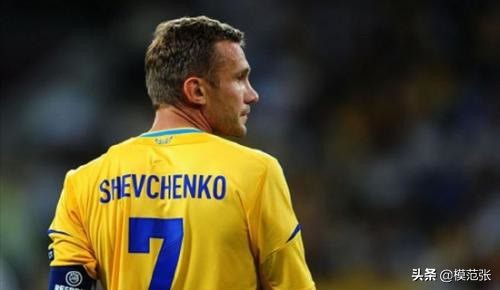 7号9号10号球衣,篮球10号球衣的著名球星