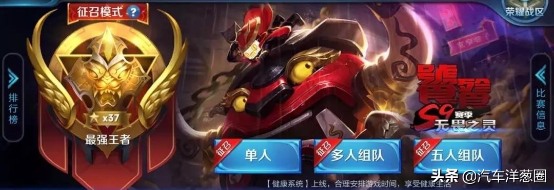 一招教你买到精品二手车,如何才能买到质量好又便宜的新车