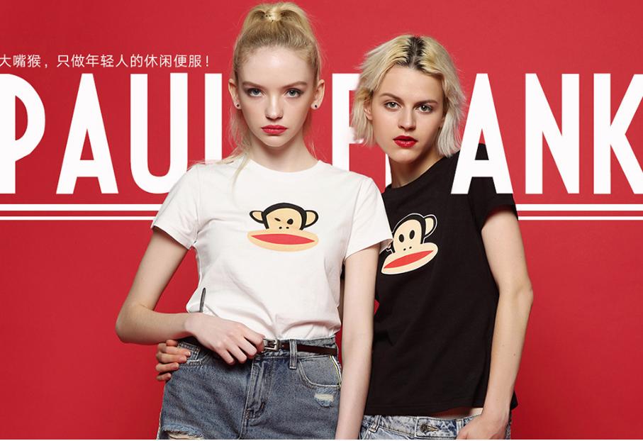 大嘴猴paulfrank潮牌服装店,大嘴猴paulfrank是大品牌吗