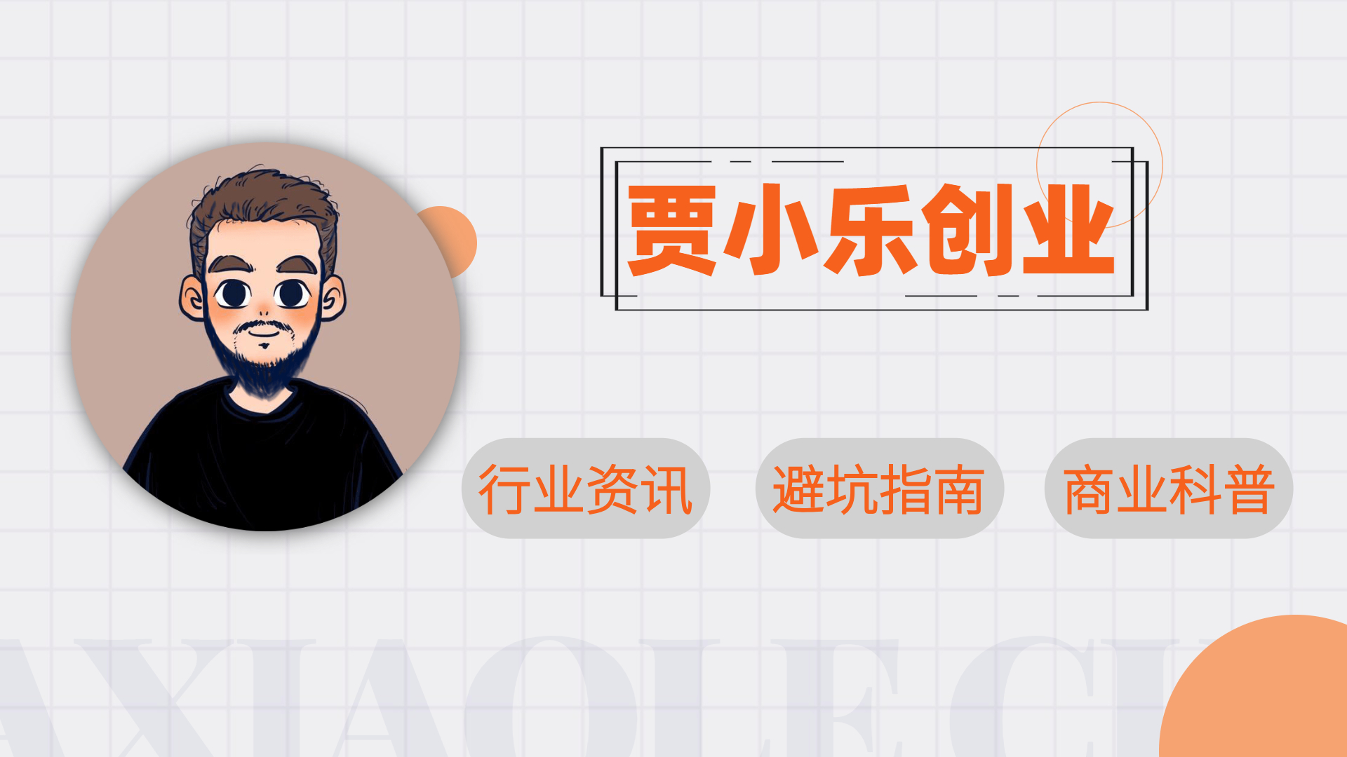 用什么充话费快速到账且优惠,充话费直接充200合适么